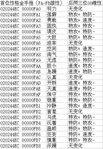ae76f60b19d8bc3e5b4db108888ba61eaad345a0.jpg