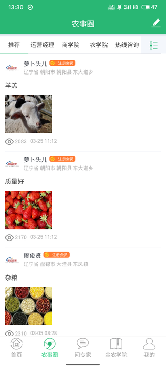 6738d3ee1fa042d7a6c991dd577fe490.png