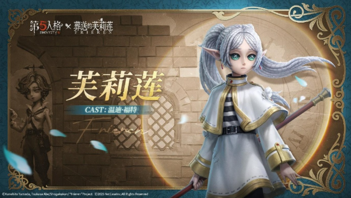 screenshot_2025-08-14_14-07-53.png