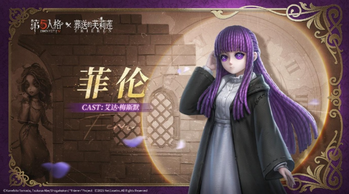 screenshot_2025-08-14_14-08-09.png