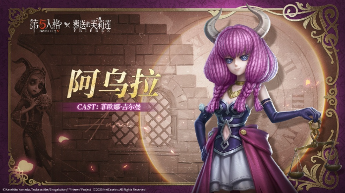 screenshot_2025-08-14_14-08-24.png