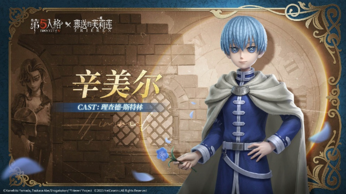 screenshot_2025-08-14_14-08-32.png