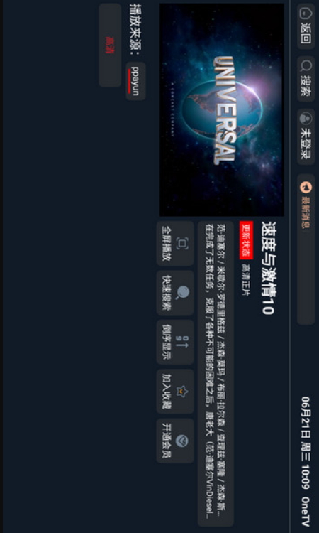 1716531283514215.jpg
