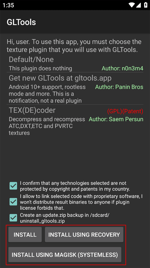 gltools怎么用