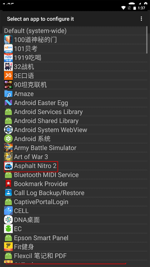 gltools怎么用