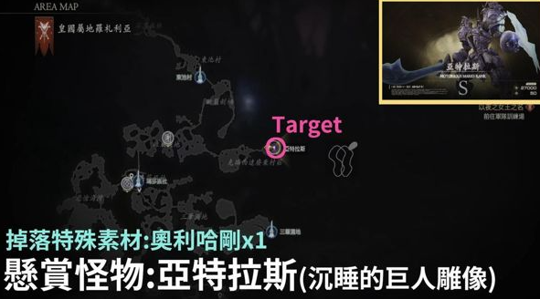 screenshot_2025-08-14_15-47-50.png