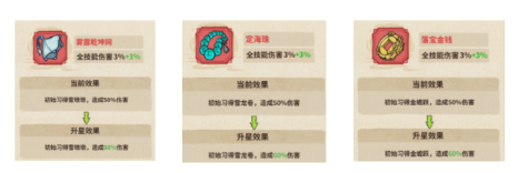 screenshot_2025-08-14_16-34-24.png