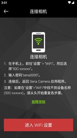 676a1c835284f.jpg