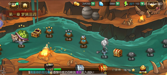 screenshot_2025-08-14_17-05-39.png