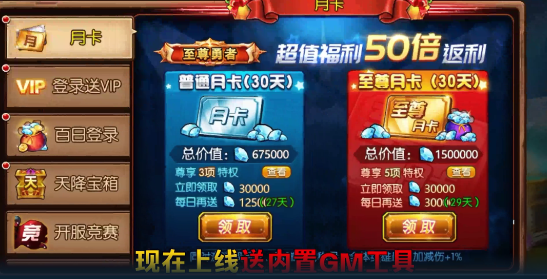 screenshot_2025-08-14_17-06-29.png