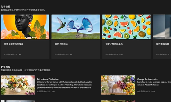 screenshot_2025-08-14_17-13-59.png