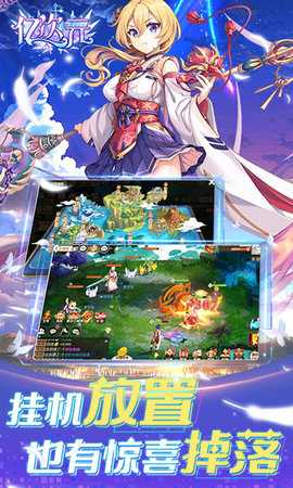亿次元0.1折 1.3 官方版 2