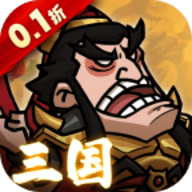 英雄爱三国 1.0.0 最新版