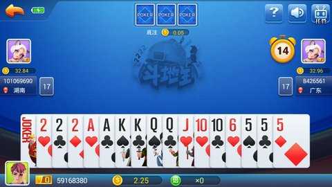 仙豆棋牌6.1.0   2