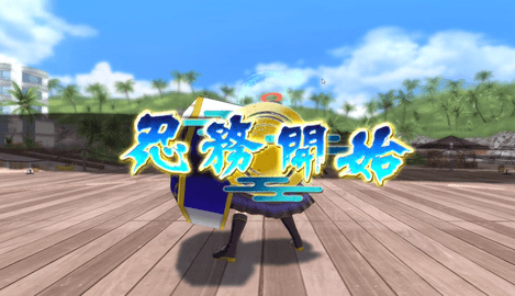 闪乱神乐少女们的选择 1.06 学习版 2