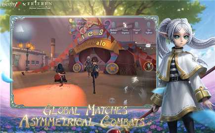 第五人格国际服 252241040 安卓版 2