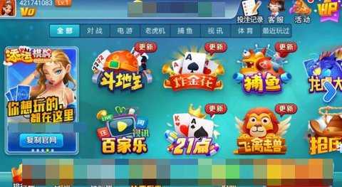 添运   1