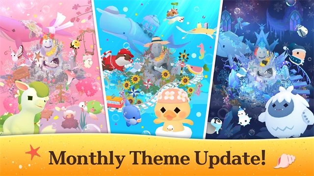深海水族馆 1.86.2 安卓版 0