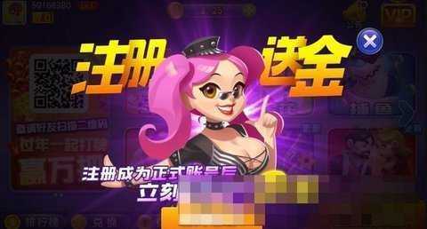 仙豆5.0.5   1