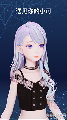 小可AI 2.4.2 最新版 2