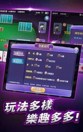 星空娱乐   2