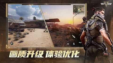 超凡先锋网易版 4.3 安卓版 0