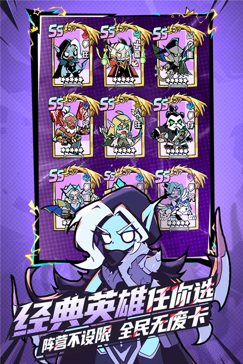 坠落守望者 1.0.35 最新版 2