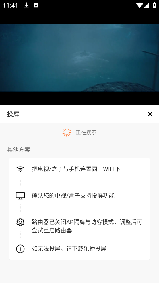 screenshot_2025-08-15_11-41-26.png