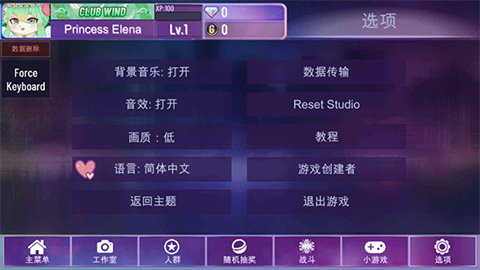 1744869879_3.png