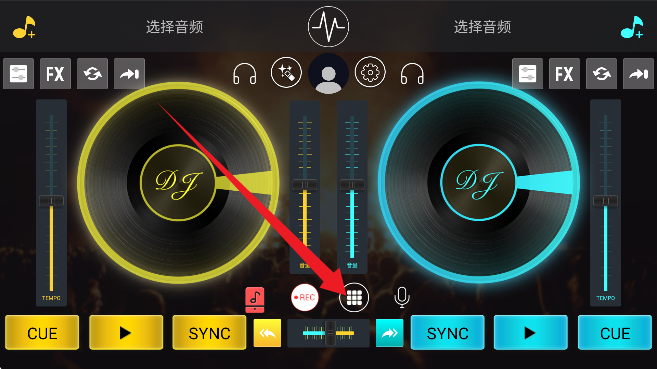 Dj打碟机模拟器手机版