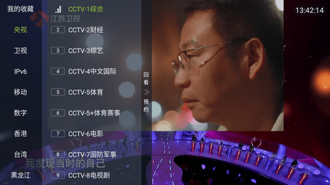 AAD18A07-11EE-4f3d-9F7A-591961CDBE07.png