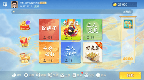 screenshot_2025-08-15_14-27-36.png