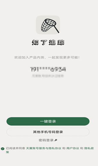 screenshot_2025-08-15_15-06-45.png