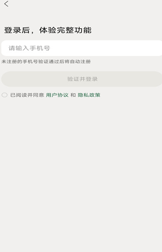 screenshot_2025-08-15_15-07-08.png