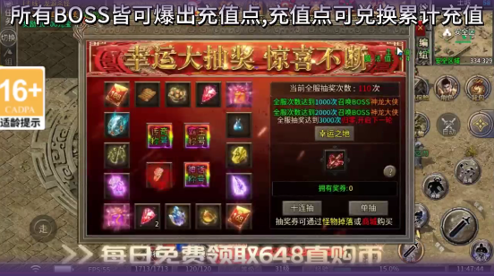 screenshot_2025-08-15_15-30-55.png