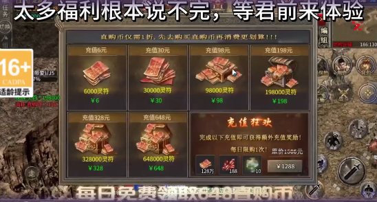 screenshot_2025-08-15_15-31-03.png