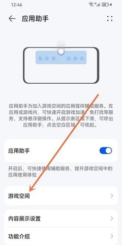 2024081514445497854.jpg