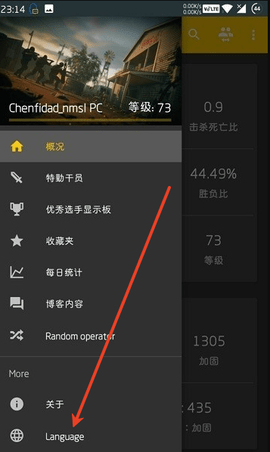 17EE48F8-353C-4f98-A201-B91DFC33E2E3.png