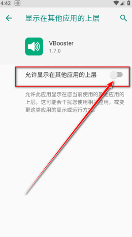 2024122019281298189.png