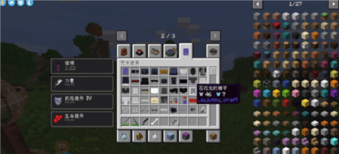 2024122313512734243 (1).png