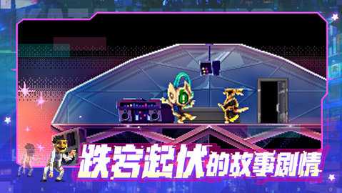 武士零 v1.0.56 最新版 1