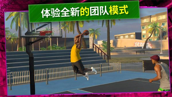NBA2KMobile v9.9.11096109 官方版 5