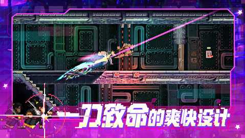 武士零 v1.0.56 最新版 2