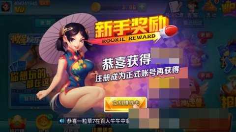 极星娱乐   2