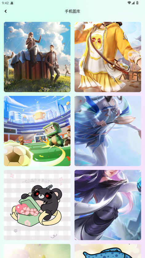 彩虹喵pro 1.2 安卓版 3