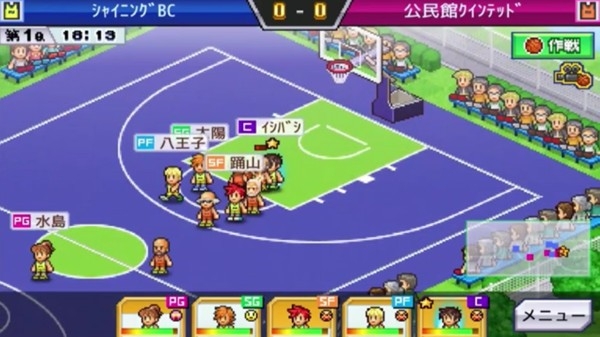 篮球热潮物语 v1.3.9 最新版 2
