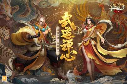 口袋征服怀旧版 1.1.1.5 安卓版 0