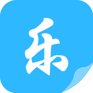 乐文屋 1.9.9 安卓版