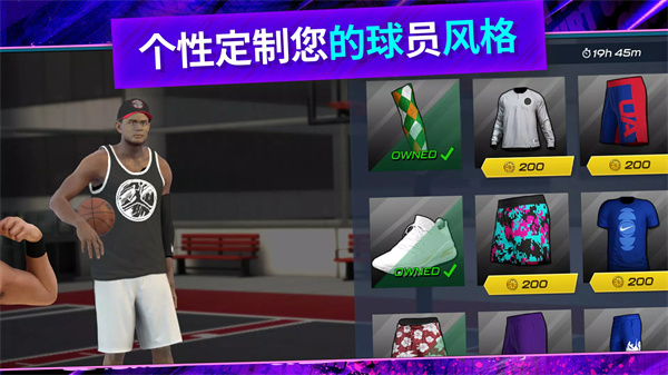 NBA2KMobile v9.9.11096109 官方版 1