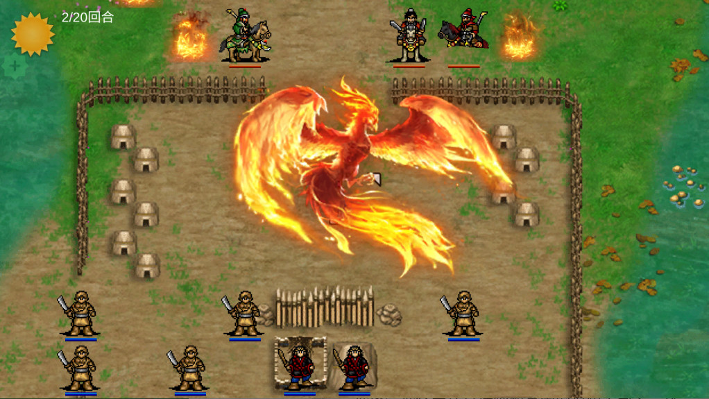 三国霸王的大陆 1.30 最新版 3